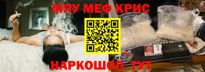 дживик Гусиноозёрск