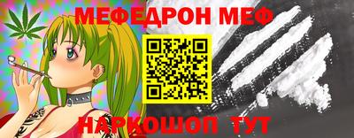 дживик Гусиноозёрск