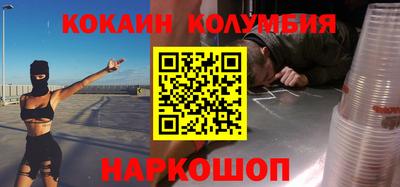 дживик Гусиноозёрск