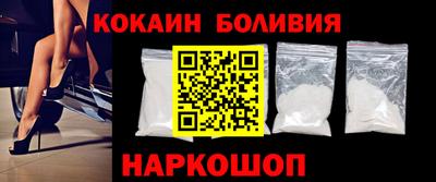 дживик Гусиноозёрск