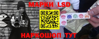 дживик Гусиноозёрск