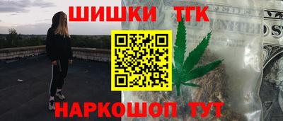 дживик Гусиноозёрск