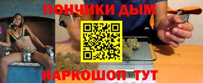 дживик Гусиноозёрск