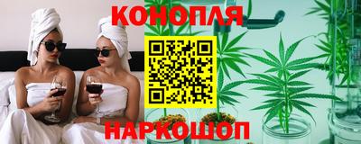 дживик Гусиноозёрск