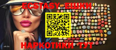 дживик Гусиноозёрск