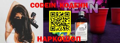 ECSTASY Гусь-Хрустальный
