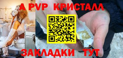 ECSTASY Гусь-Хрустальный