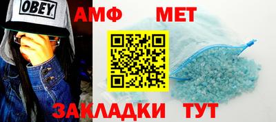 дживик Гусиноозёрск