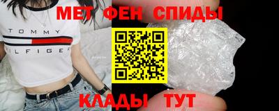дживик Гусиноозёрск