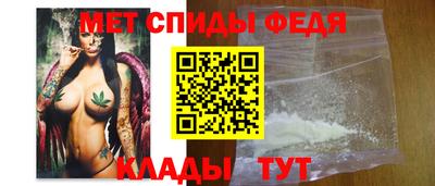 дживик Гусиноозёрск