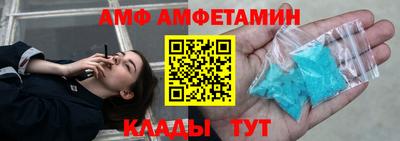 ECSTASY Гусь-Хрустальный